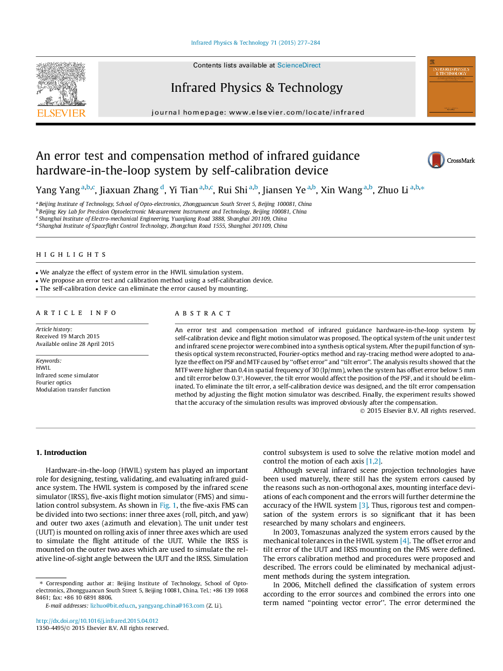 An error test and compensation method of infrared guidance hardware-in-the-loop system by self-calibration device