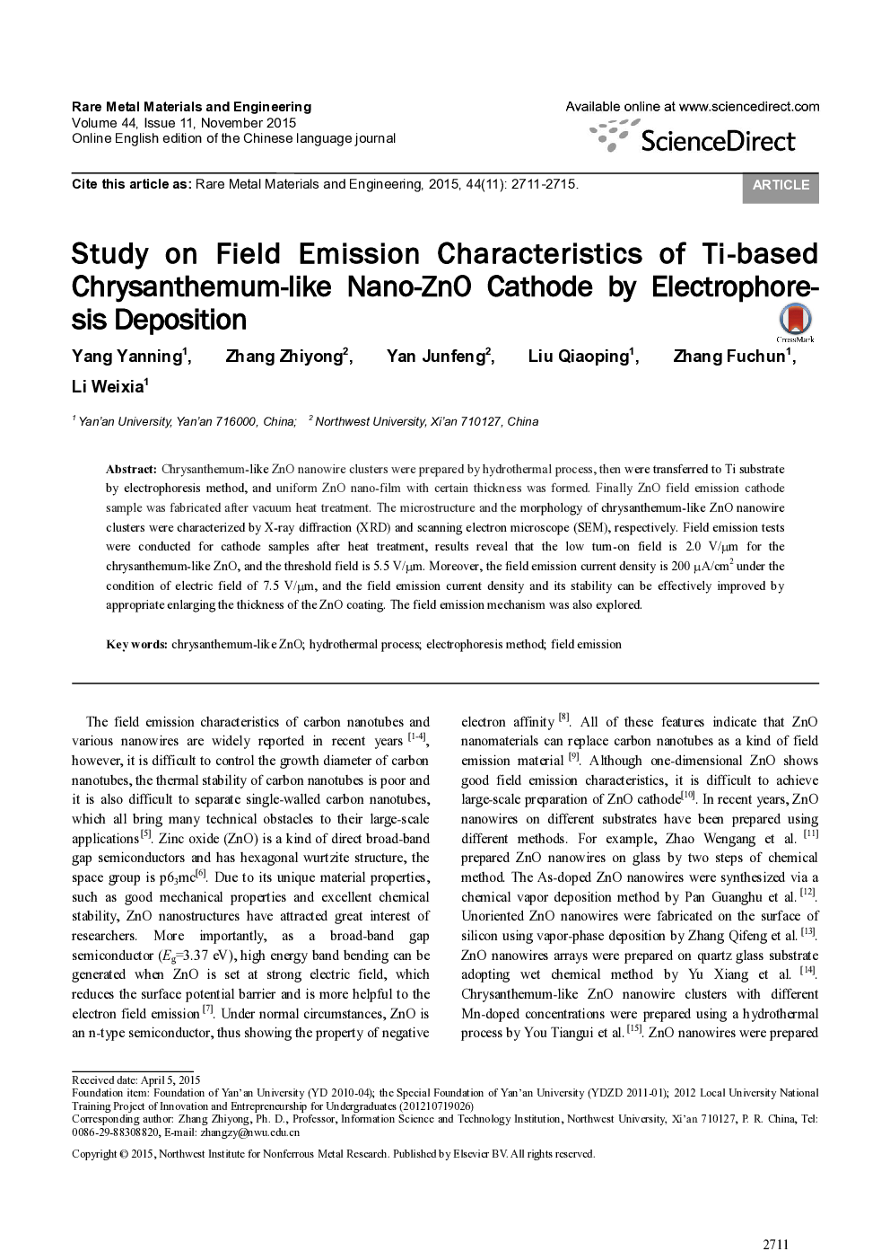 Study on Field Emission Characteristics of Ti-based Chrysanthemum-like Nano-ZnO Cathode by Electrophoresis Deposition 