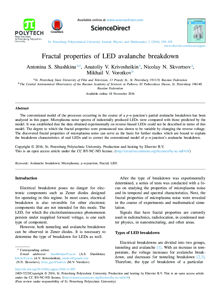 Fractal properties of LED avalanche breakdown