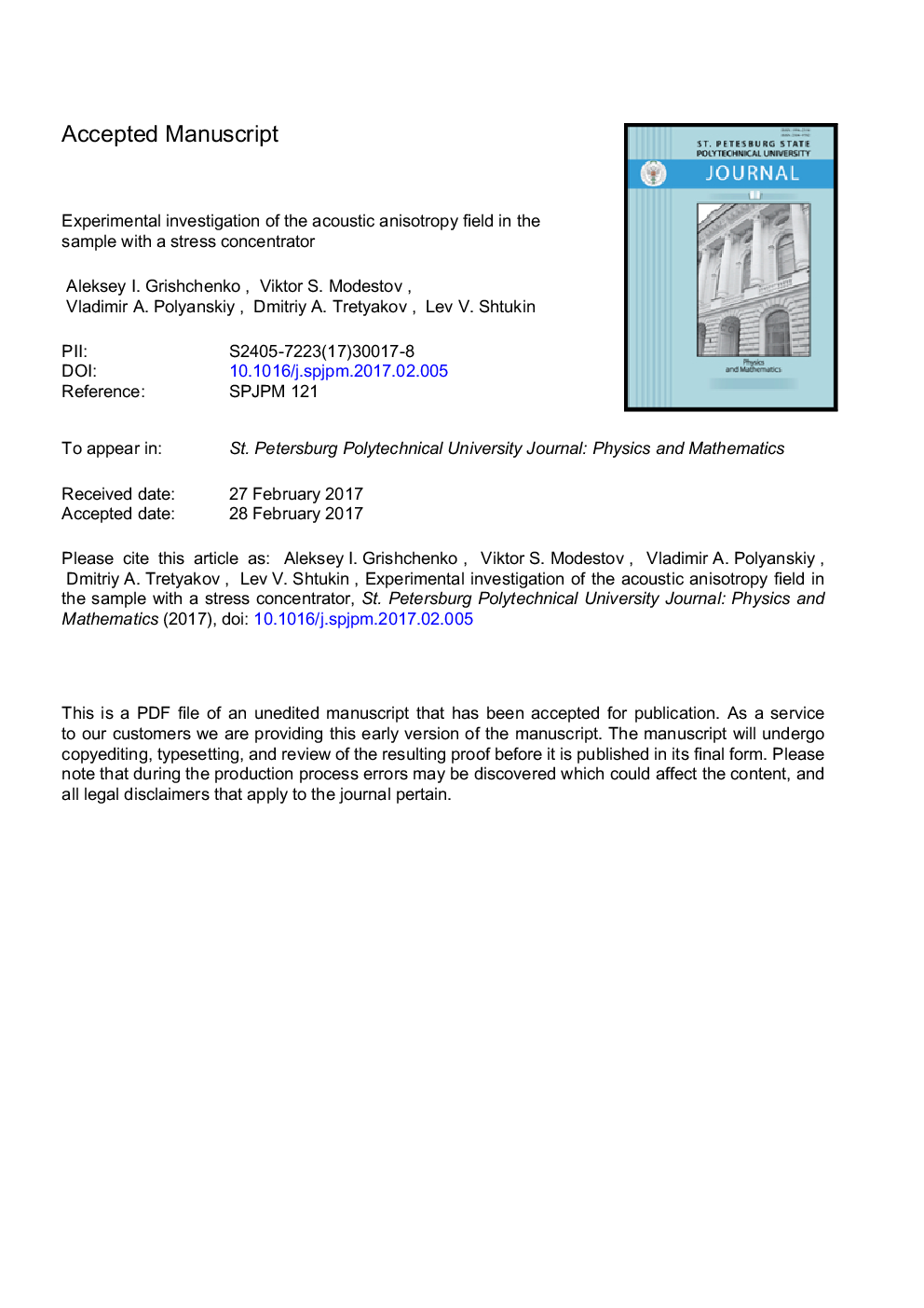 Experimental investigation of the acoustic anisotropy field in the sample with a stress concentrator