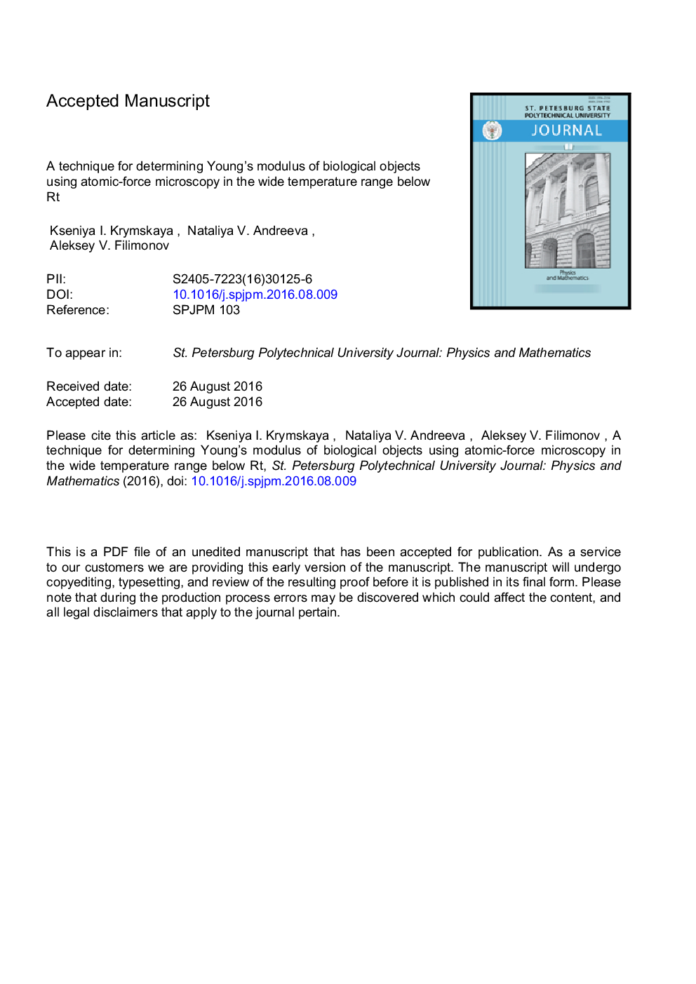 A technique for determining Young's modulus of biological objects using atomic-force microscopy in the wide temperature range below Rt