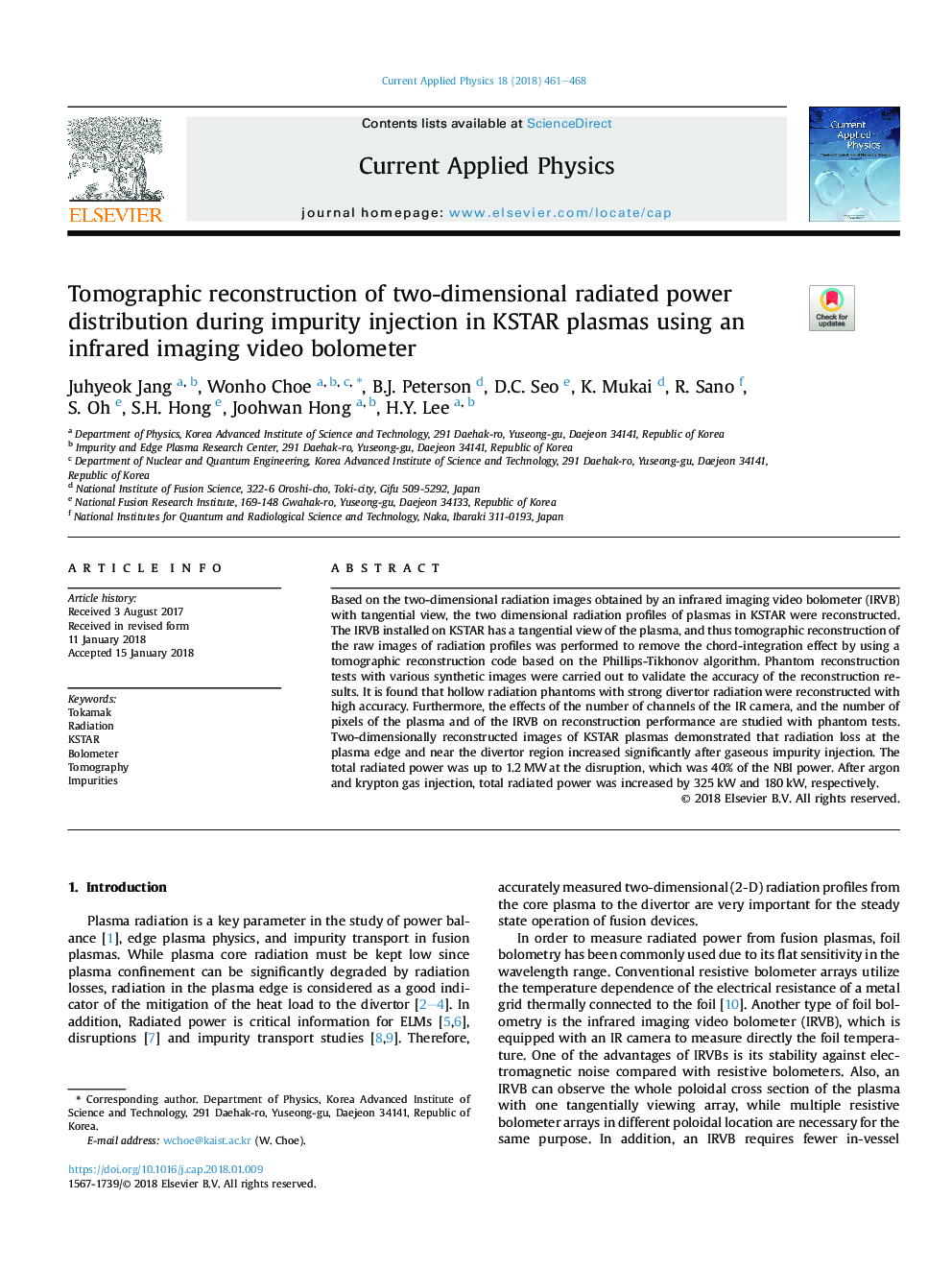 Tomographic reconstruction of two-dimensional radiated power distribution during impurity injection in KSTAR plasmas using an infrared imaging video bolometer