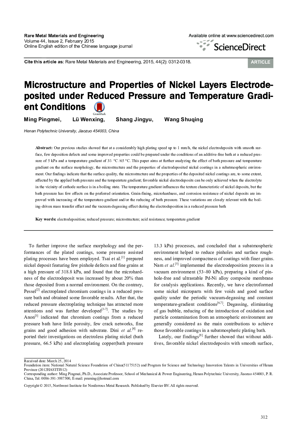 Microstructure and Properties of Nickel Layers Electrodeposited under Reduced Pressure and Temperature Gradient Conditions 