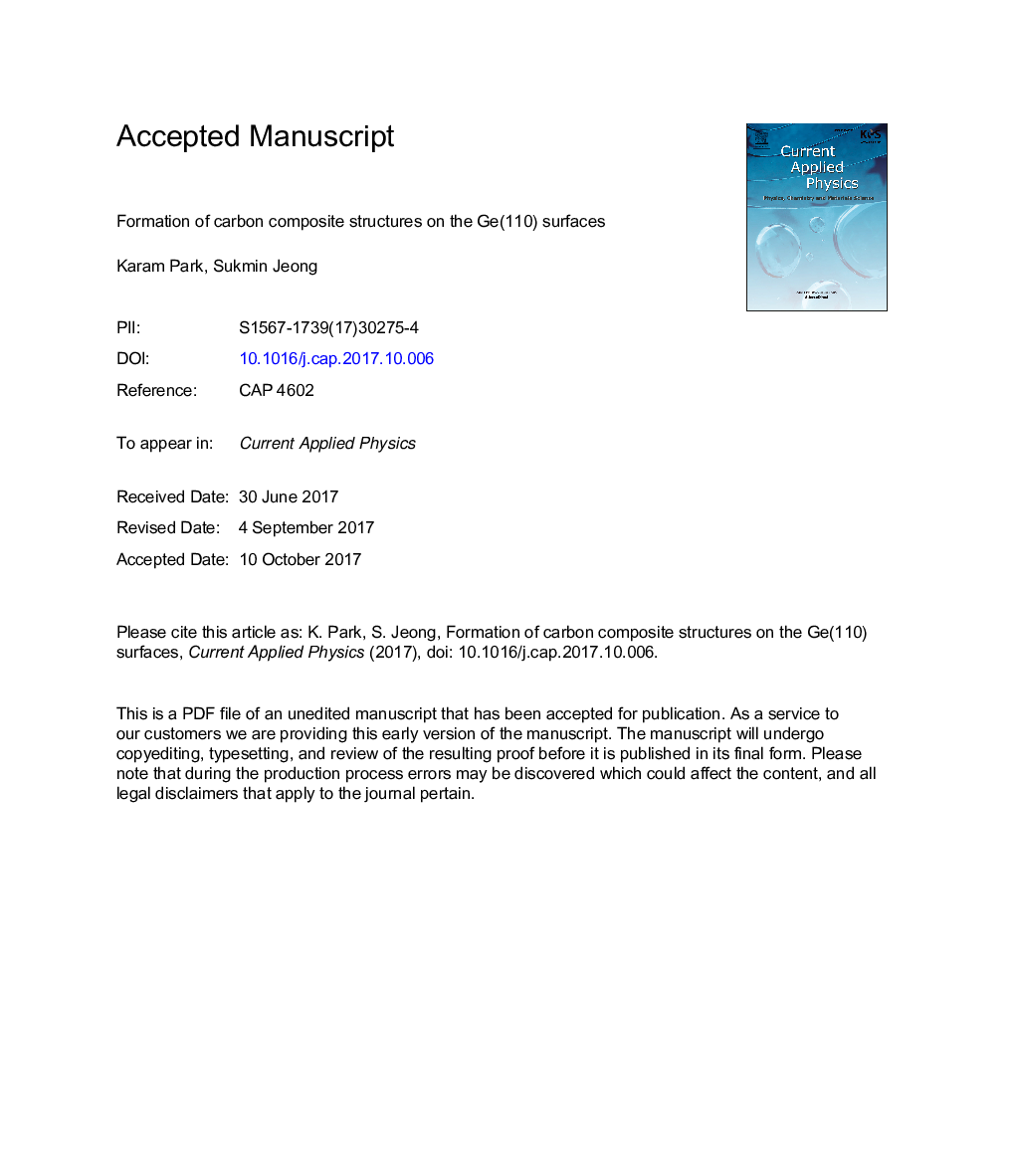 Formation of carbon composite structures on the Ge(110) surfaces