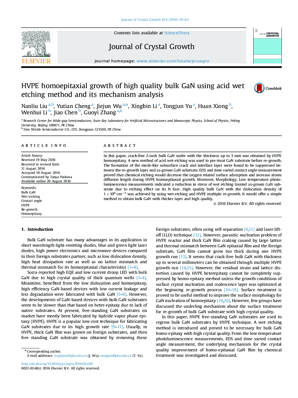HVPE homoepitaxial growth of high quality bulk GaN using acid wet etching method and its mechanism analysis