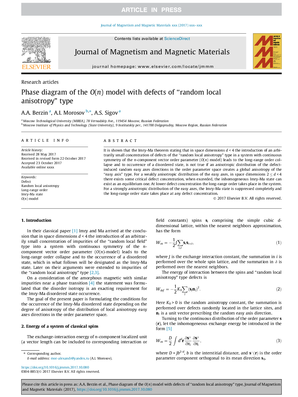 Phase diagram of the O(n) model with defects of “random local anisotropy” type