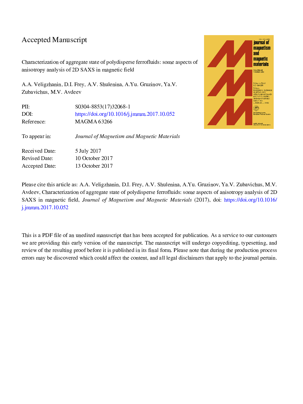 Characterization of aggregate state of polydisperse ferrofluids: Some aspects of anisotropy analysis of 2D SAXS in magnetic field