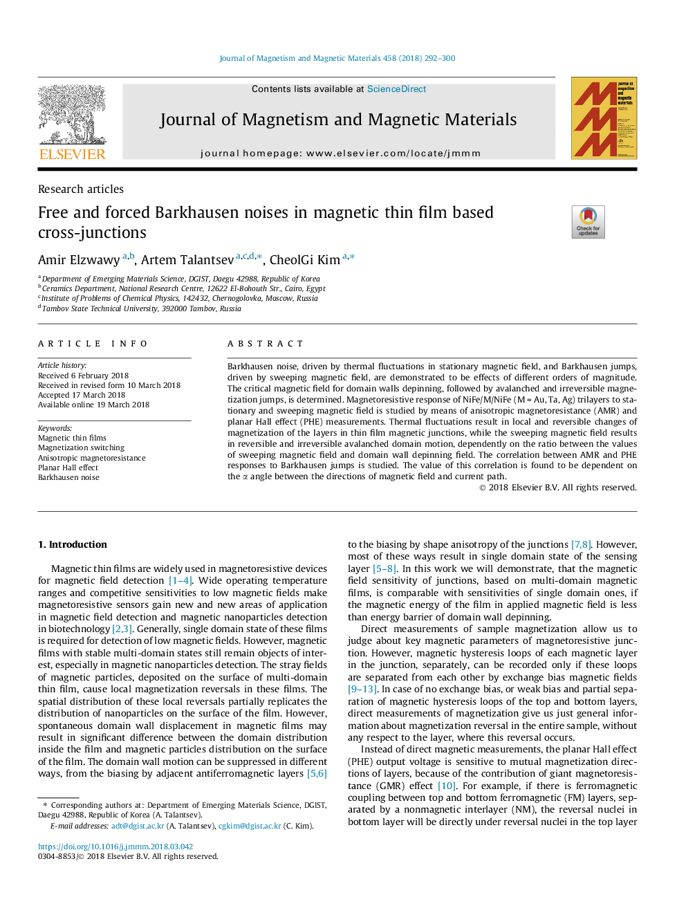 Free and forced Barkhausen noises in magnetic thin film based cross-junctions