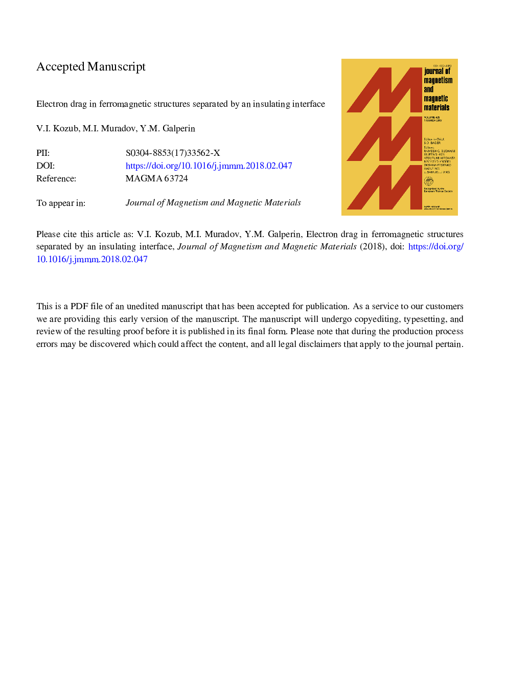 Electron drag in ferromagnetic structures separated by an insulating interface