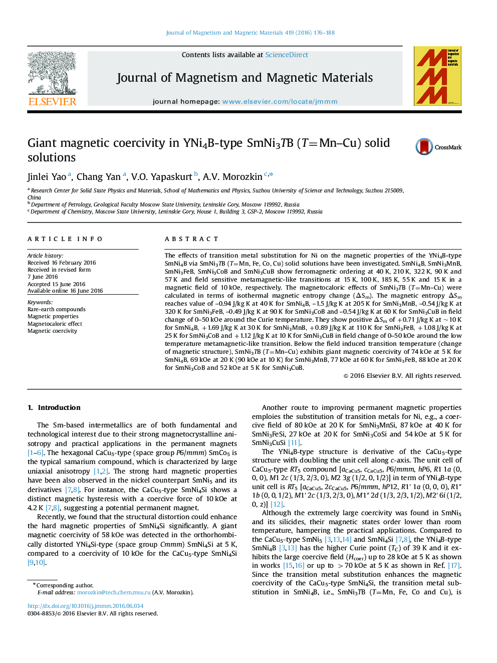 Giant magnetic coercivity in YNi4B-type SmNi3TB (T=Mn-Cu) solid solutions