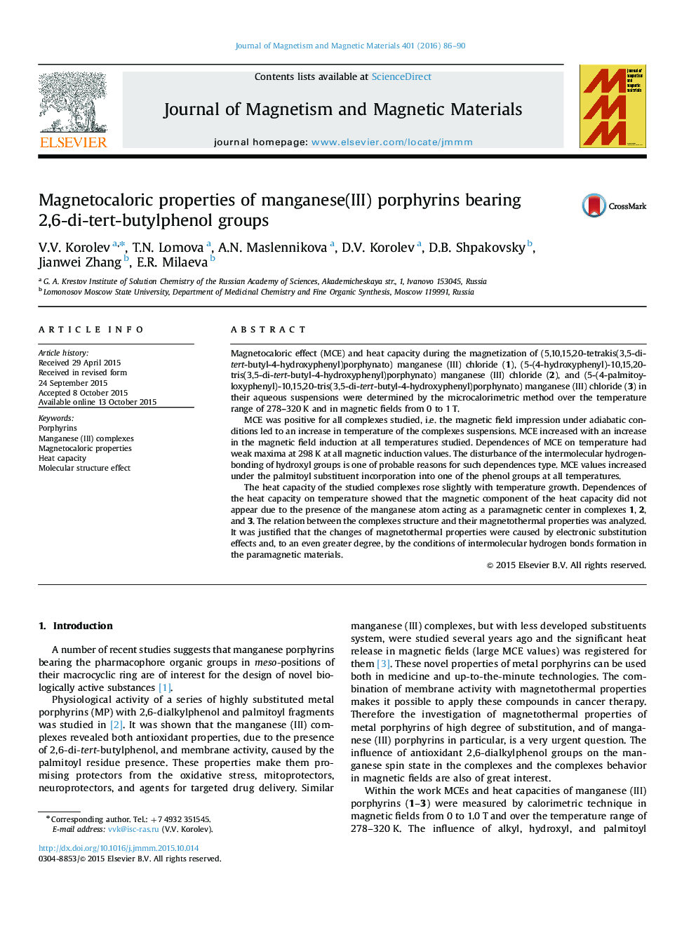 Magnetocaloric properties of manganese(III) porphyrins bearing 2,6-di-tert-butylphenol groups