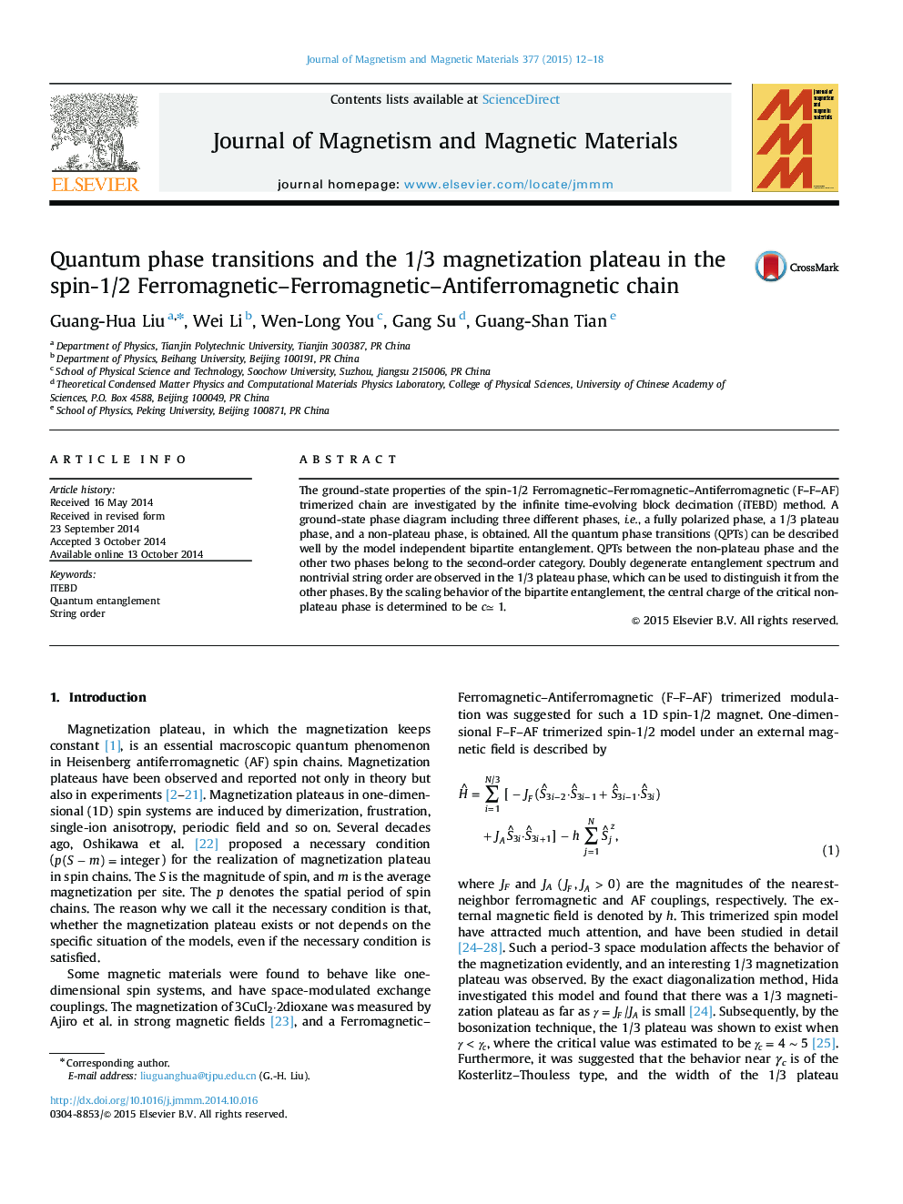 Quantum phase transitions and the 1/3 magnetization plateau in the spin-1/2 Ferromagnetic-Ferromagnetic-Antiferromagnetic chain