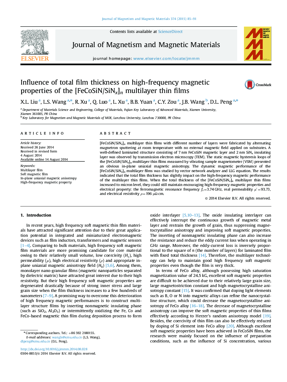 Influence of total film thickness on high-frequency magnetic properties of the [FeCoSiN/SiNx]n multilayer thin films