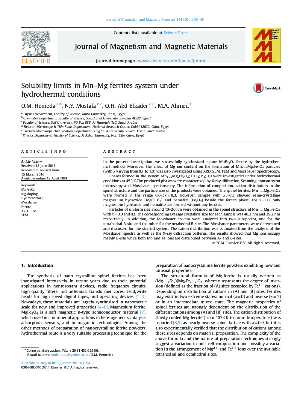 Solubility limits in Mn-Mg ferrites system under hydrothermal conditions