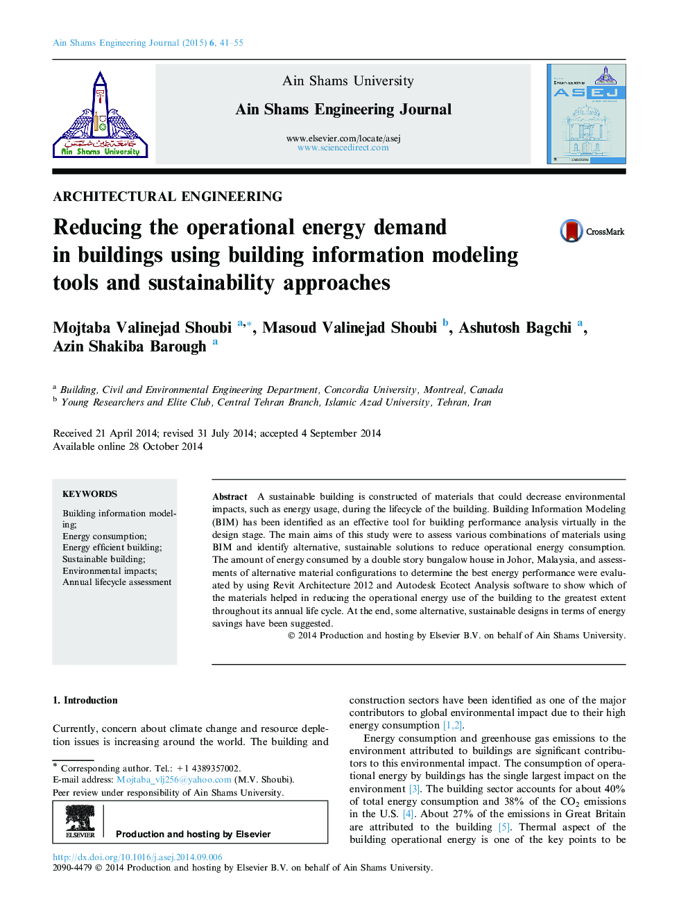 کاهش تقاضای انرژی عملیاتی در ساختمان ها با استفاده از ابزارهای مدل سازی اطلاعات و روش های پایداری 