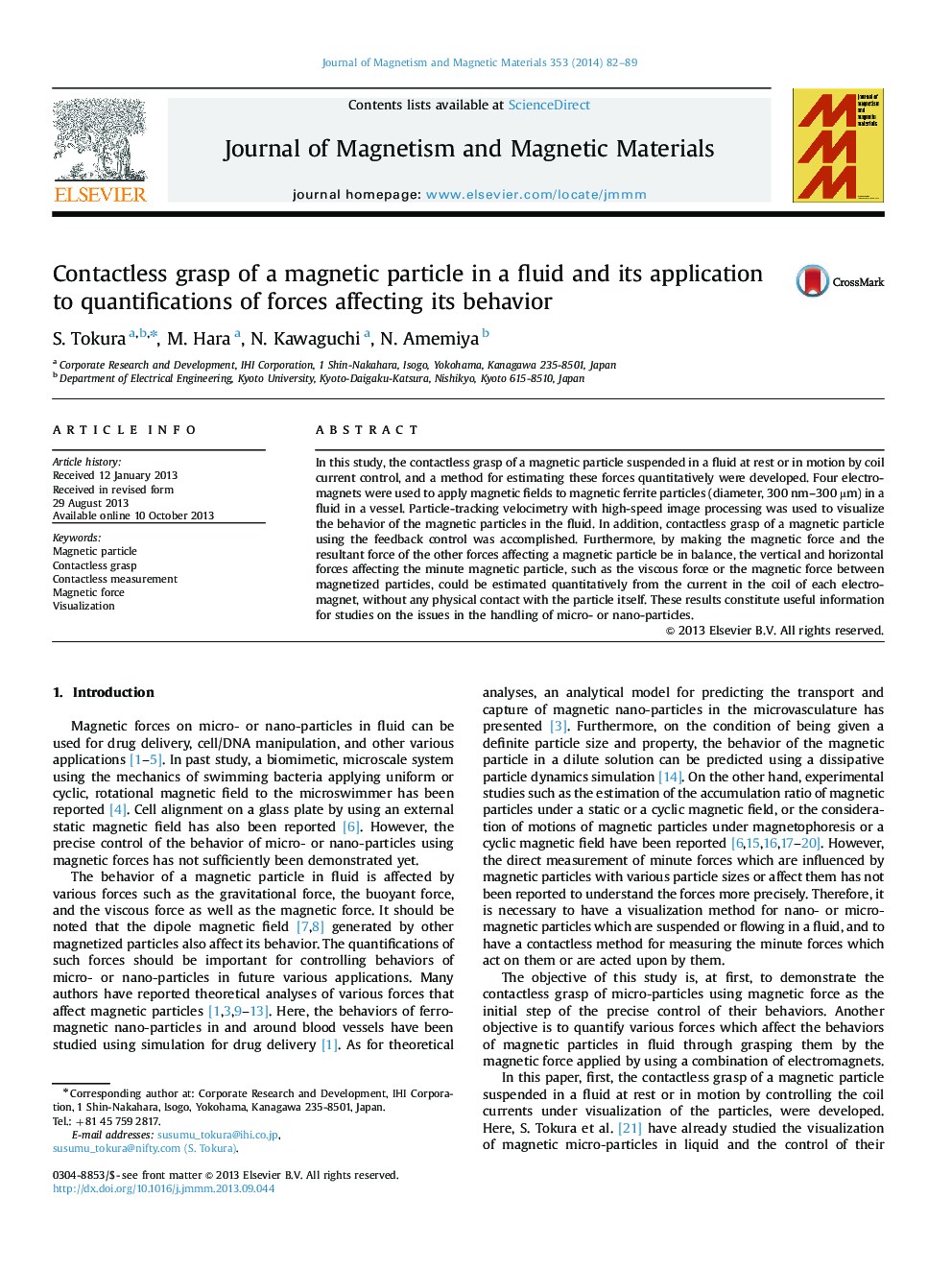 Contactless grasp of a magnetic particle in a fluid and its application to quantifications of forces affecting its behavior