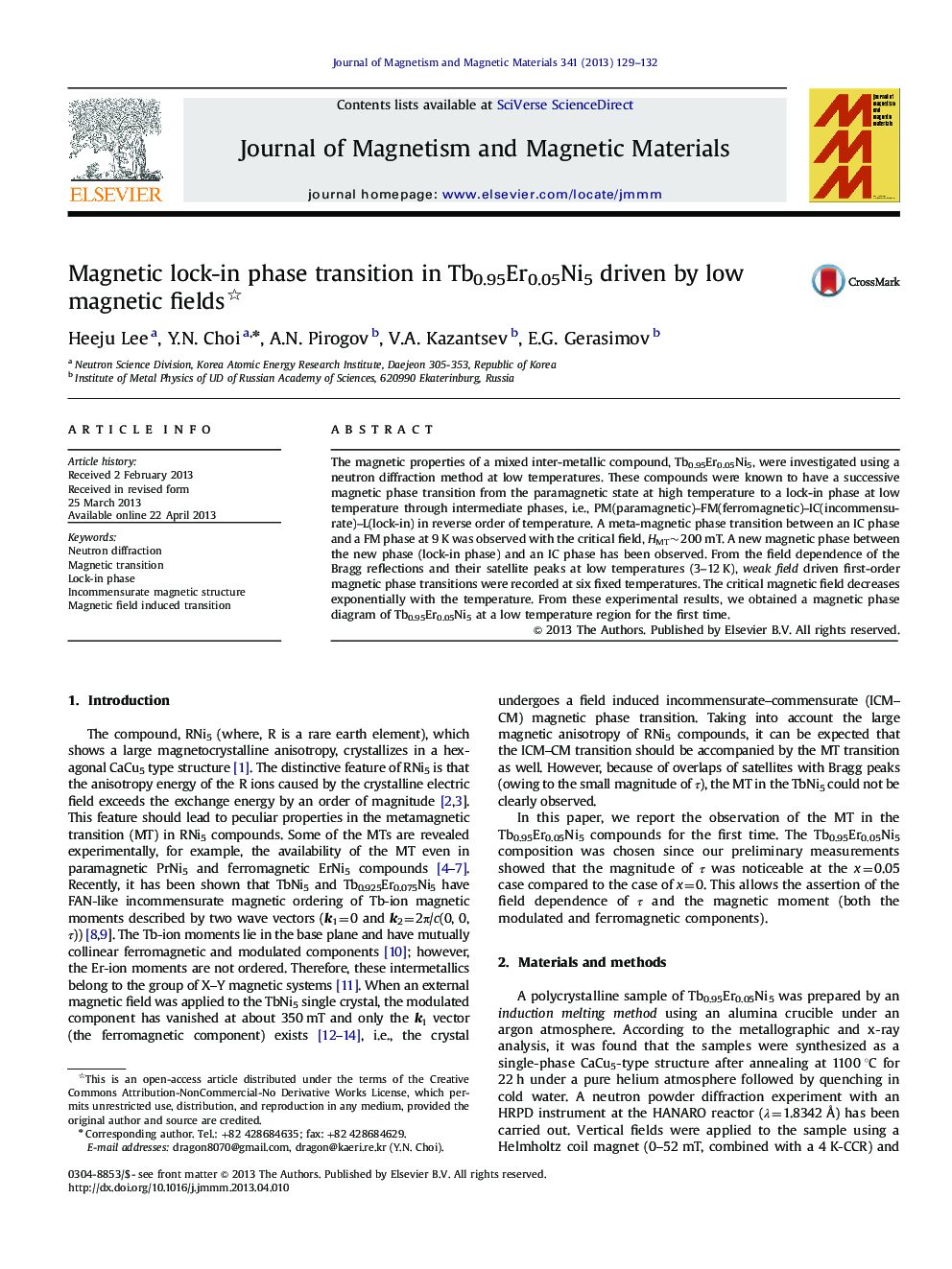 Magnetic lock-in phase transition in Tb0.95Er0.05Ni5 driven by low magnetic fields