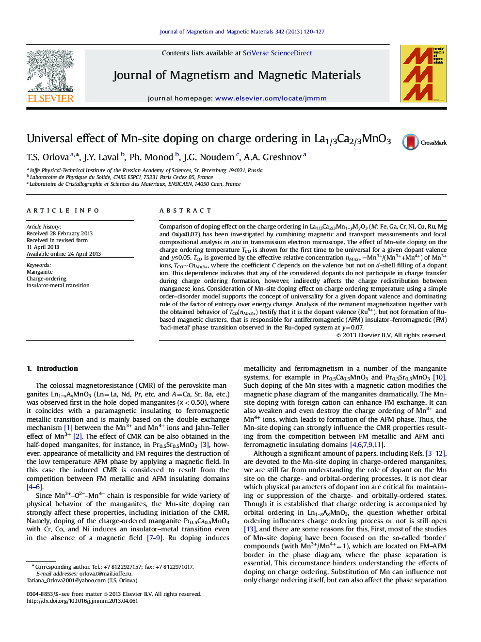 Universal effect of Mn-site doping on charge ordering in La1/3Ca2/3MnO3