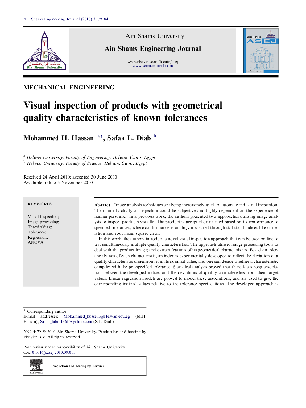 Visual inspection of products with geometrical quality characteristics of known tolerances