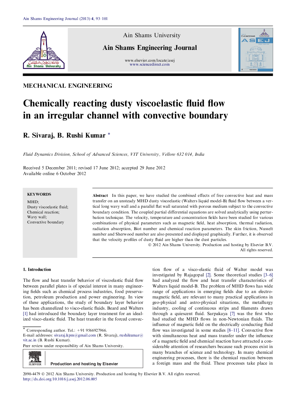 Chemically reacting dusty viscoelastic fluid flow in an irregular channel with convective boundary