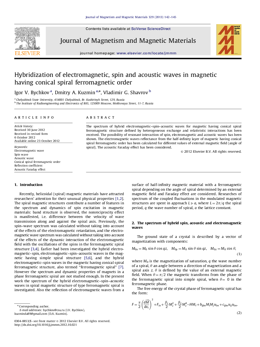 Hybridization of electromagnetic, spin and acoustic waves in magnetic having conical spiral ferromagnetic order