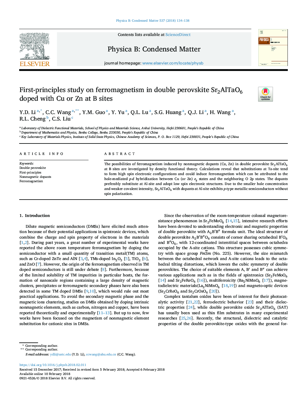 First-principles study on ferromagnetism in double perovskite Sr2AlTaO6 doped with Cu or Zn at B sites