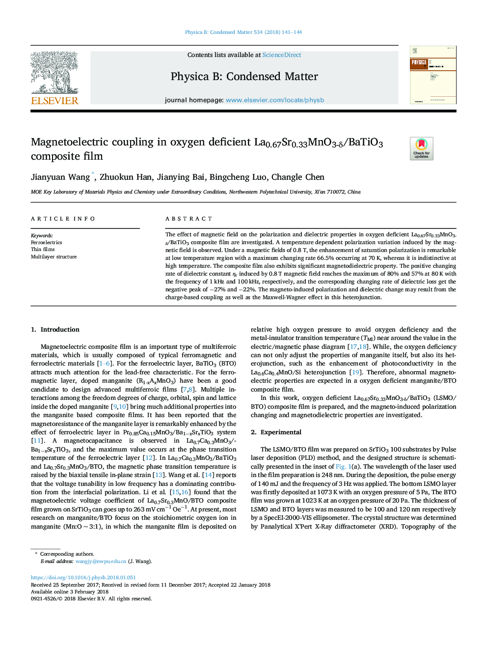 Magnetoelectric coupling in oxygen deficient La0.67Sr0.33MnO3-Î´/BaTiO3 composite film