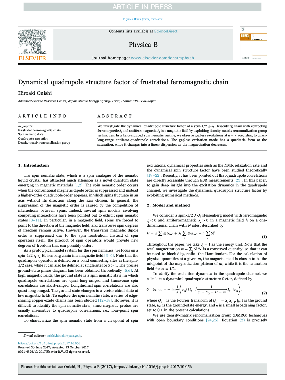 Dynamical quadrupole structure factor of frustrated ferromagnetic chain