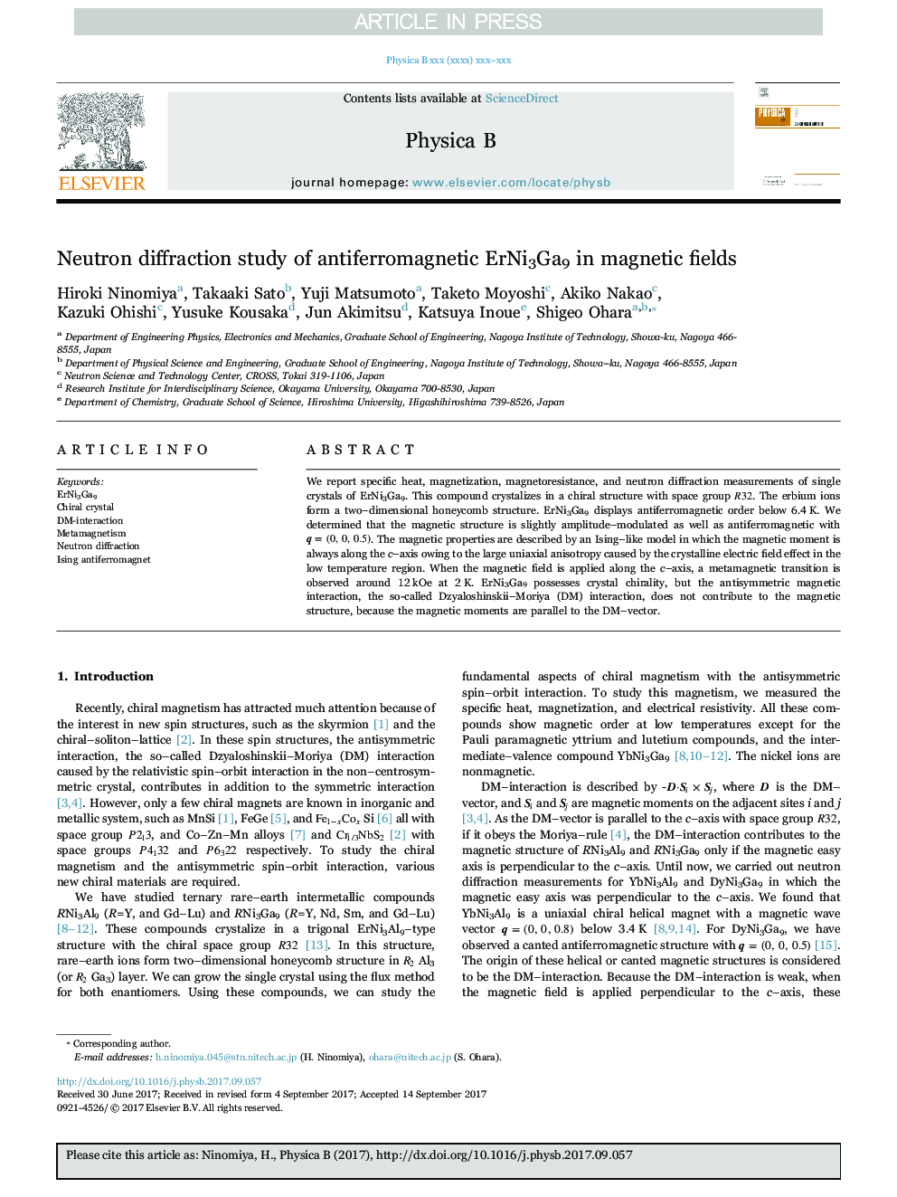 Neutron diffraction study of antiferromagnetic ErNi3Ga9 in magnetic fields