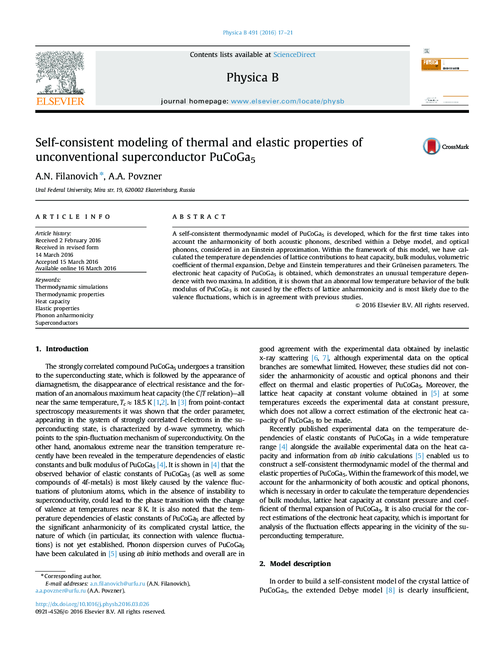 Self-consistent modeling of thermal and elastic properties of unconventional superconductor PuCoGa5