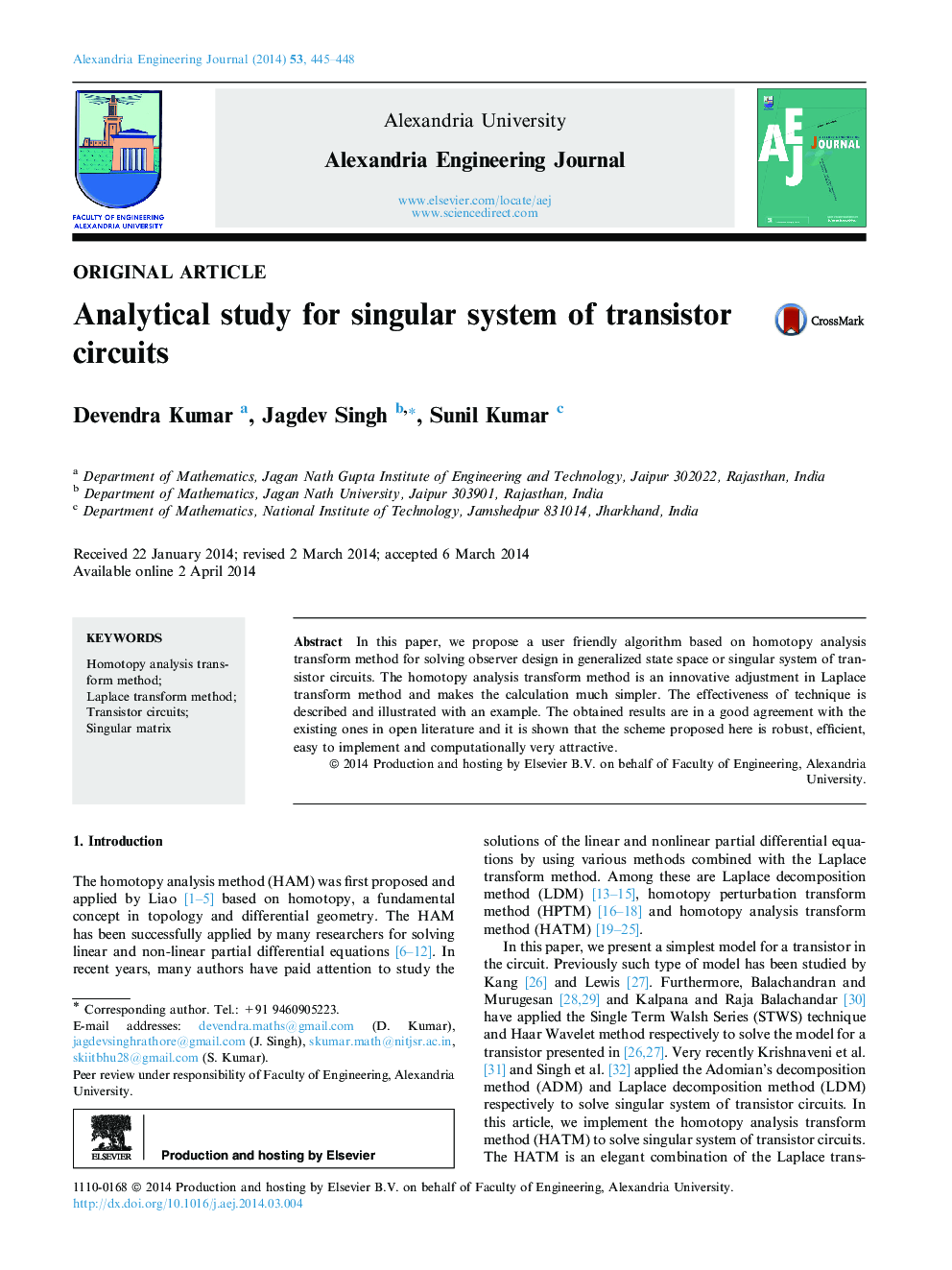 Analytical study for singular system of transistor circuits 