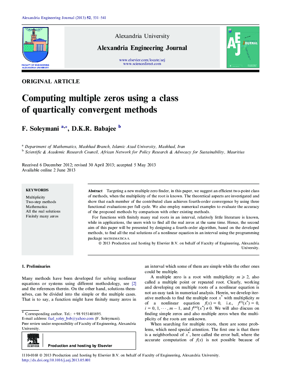 Computing multiple zeros using a class of quartically convergent methods 