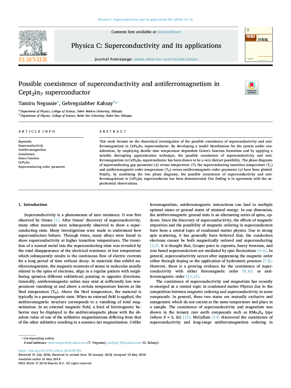 Possible coexistence of superconductivity and antiferromagnetism in Cept2in7 superconductor