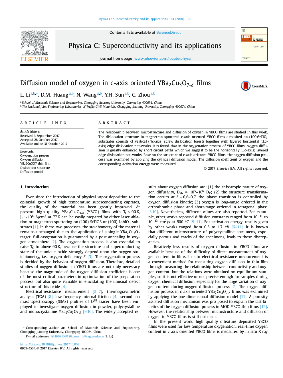 Diffusion model of oxygen in c-axis oriented YBa2Cu3O7-Î´ films