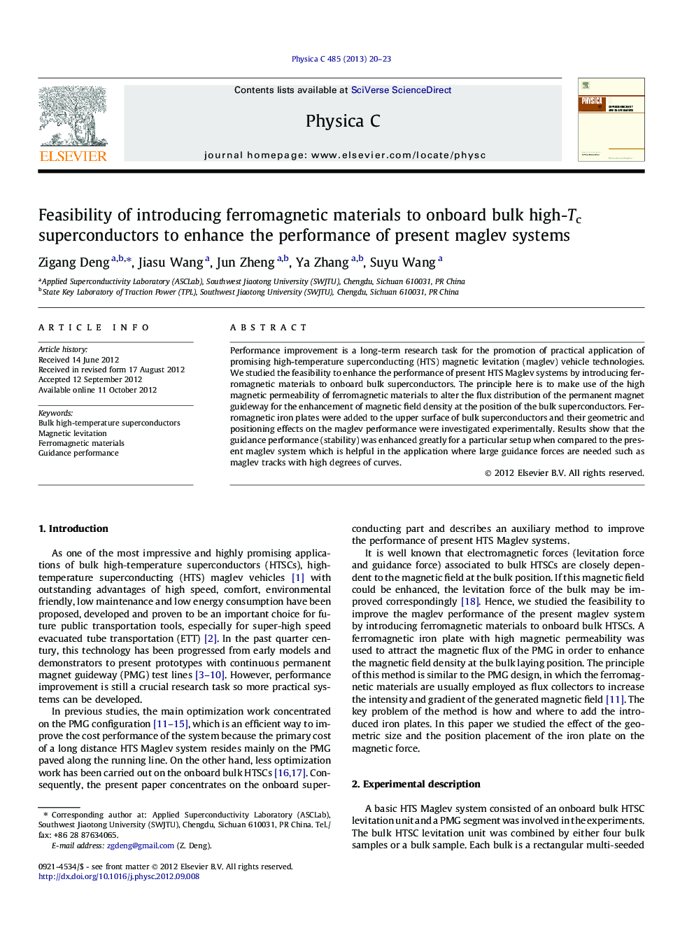 Feasibility of introducing ferromagnetic materials to onboard bulk high-Tc superconductors to enhance the performance of present maglev systems