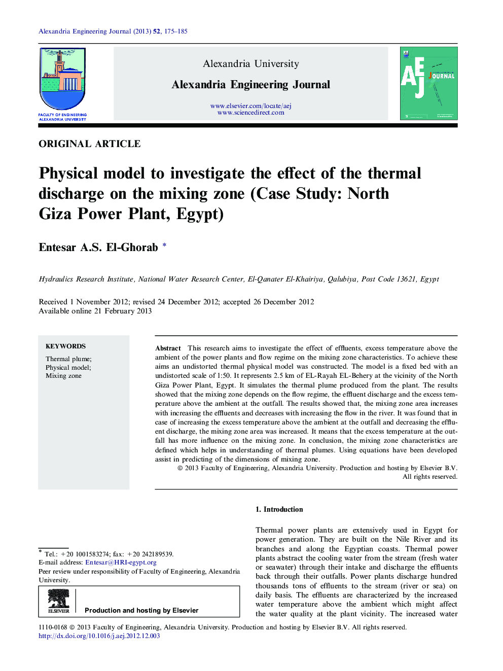 Physical model to investigate the effect of the thermal discharge on the mixing zone (Case Study: North Giza Power Plant, Egypt)