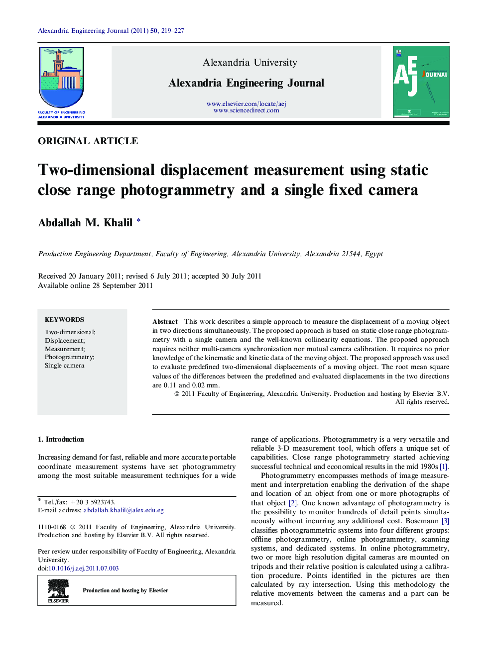 Two-dimensional displacement measurement using static close range photogrammetry and a single fixed camera