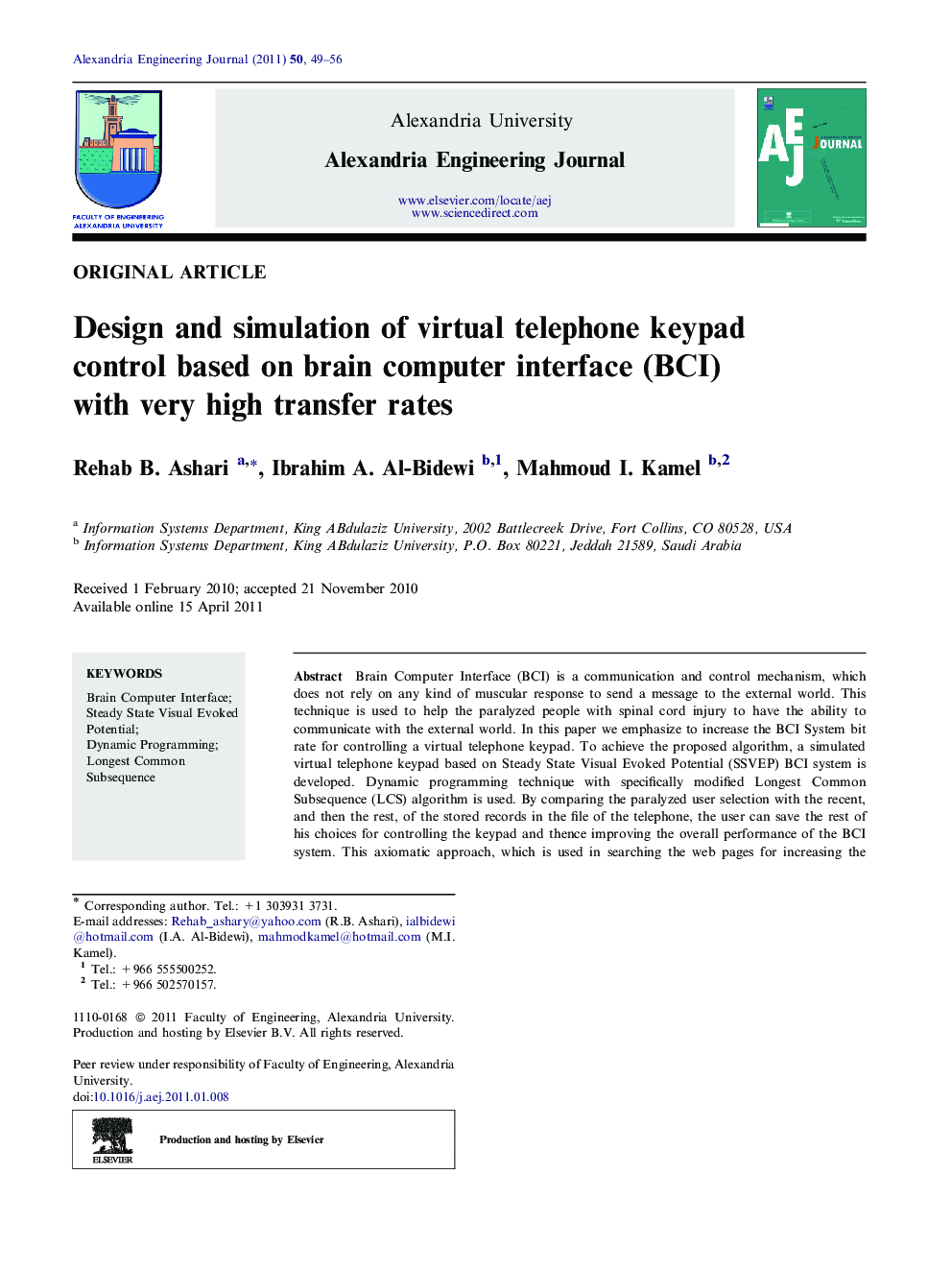 Design and simulation of virtual telephone keypad control based on brain computer interface (BCI) with very high transfer rates