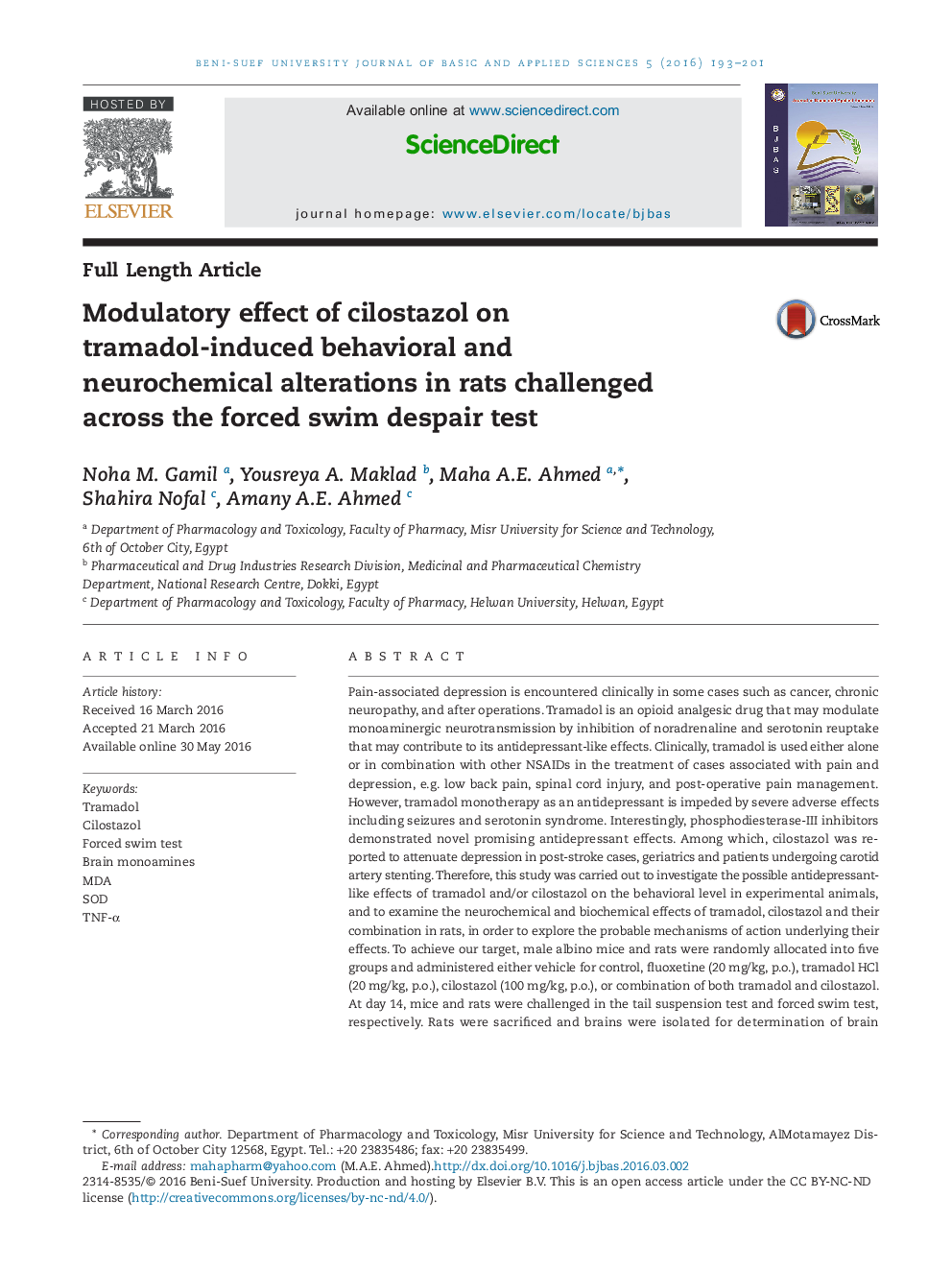 Modulatory effect of cilostazol on tramadol-induced behavioral and neurochemical alterations in rats challenged across the forced swim despair test