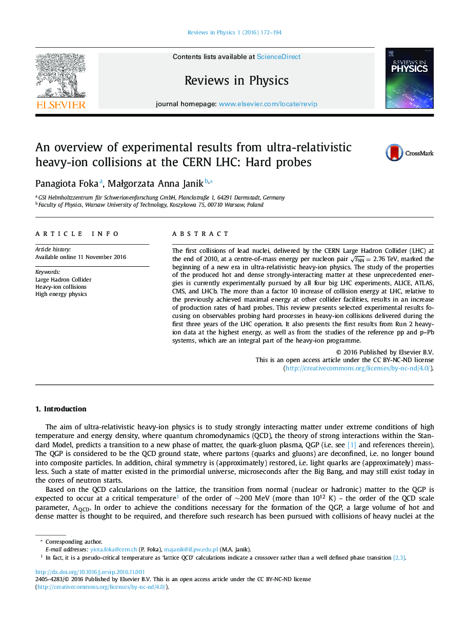An overview of experimental results from ultra-relativistic heavy-ion collisions at the CERN LHC: Hard probes