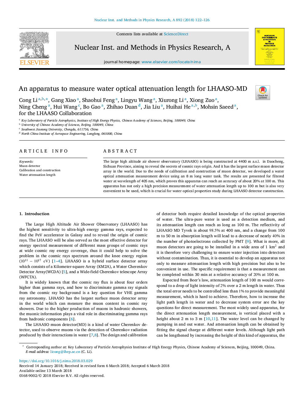 An apparatus to measure water optical attenuation length for LHAASO-MD