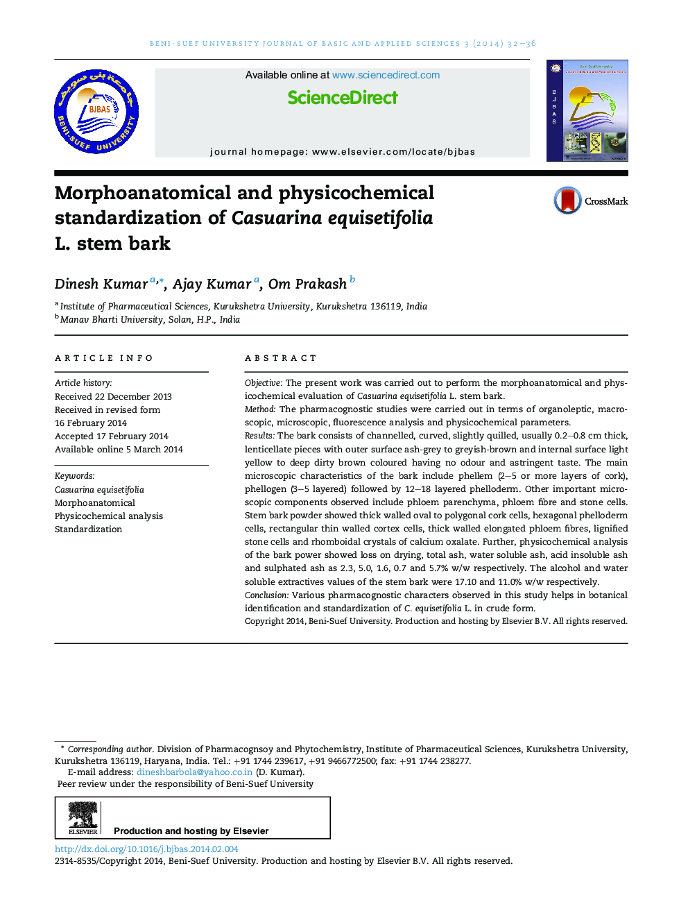 Morphoanatomical and physicochemical standardization of Casuarina equisetifolia L. stem bark 