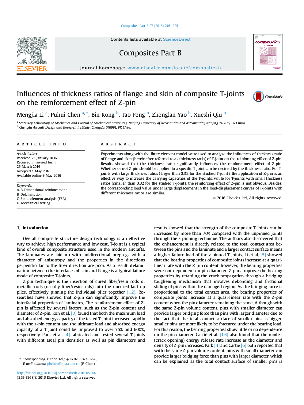 Influences of thickness ratios of flange and skin of composite T-joints on the reinforcement effect of Z-pin