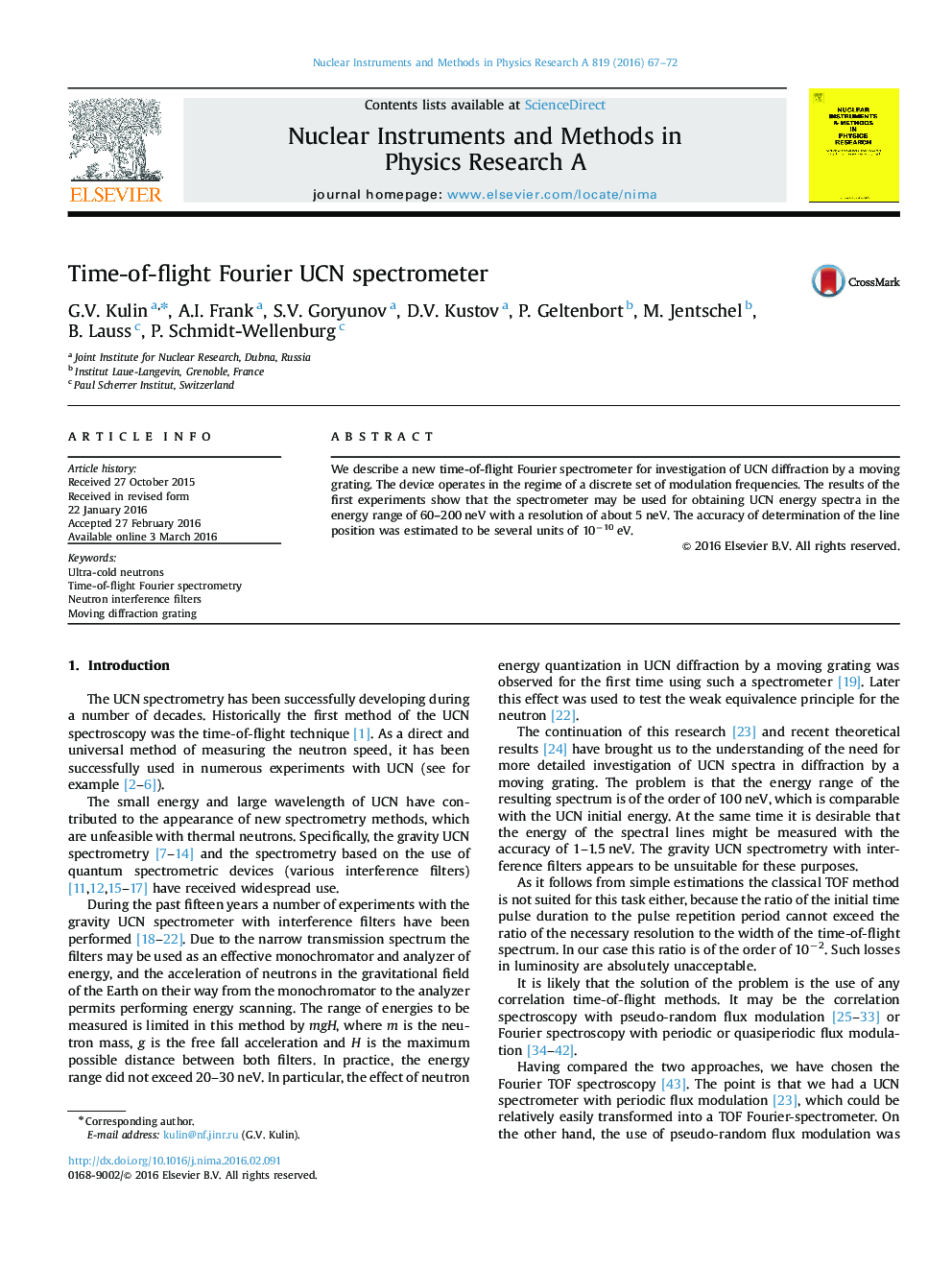 Time-of-flight Fourier UCN spectrometer