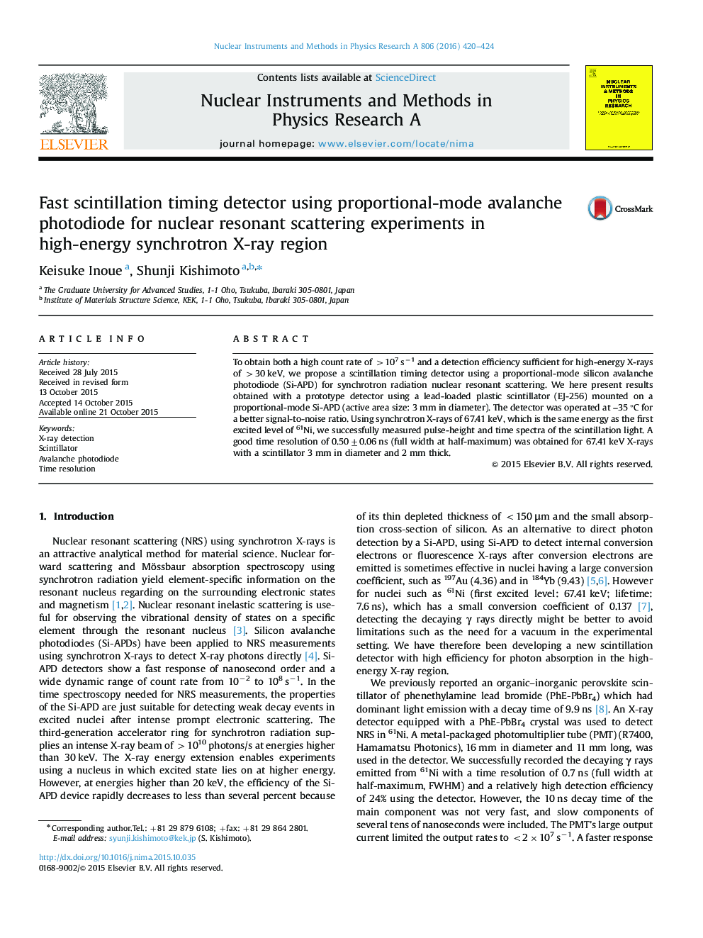 Fast scintillation timing detector using proportional-mode avalanche photodiode for nuclear resonant scattering experiments in high-energy synchrotron X-ray region