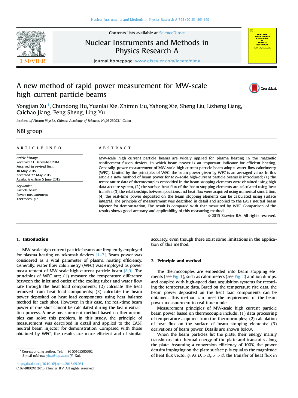 A new method of rapid power measurement for MW-scale high-current particle beams