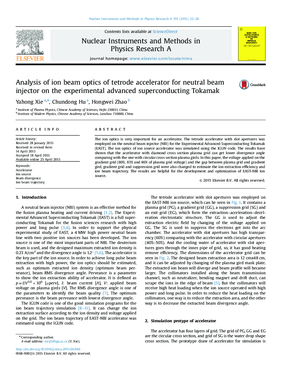 Analysis of ion beam optics of tetrode accelerator for neutral beam injector on the experimental advanced superconducting Tokamak