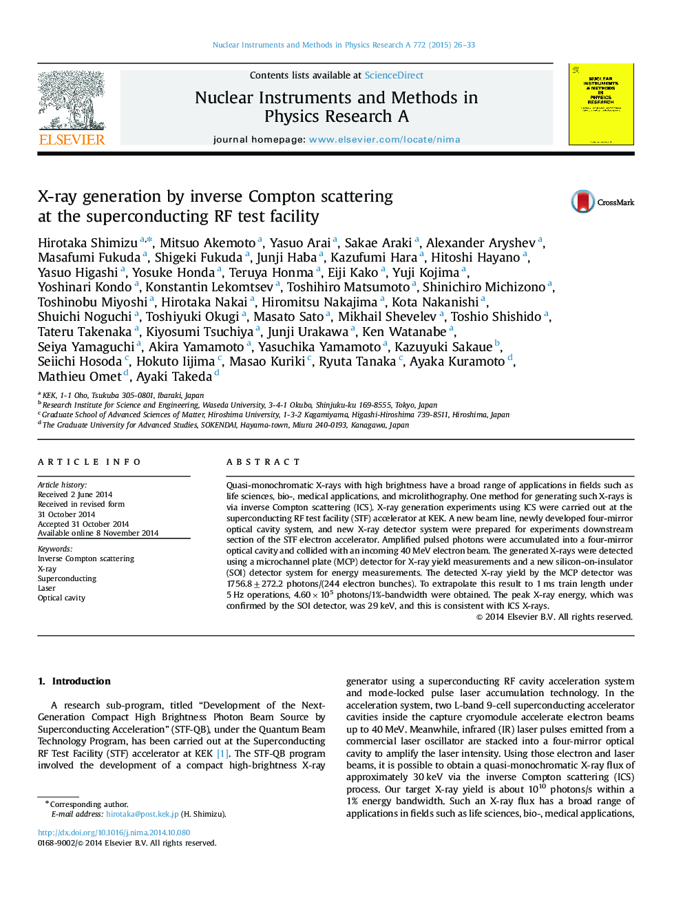 X-ray generation by inverse Compton scattering at the superconducting RF test facility
