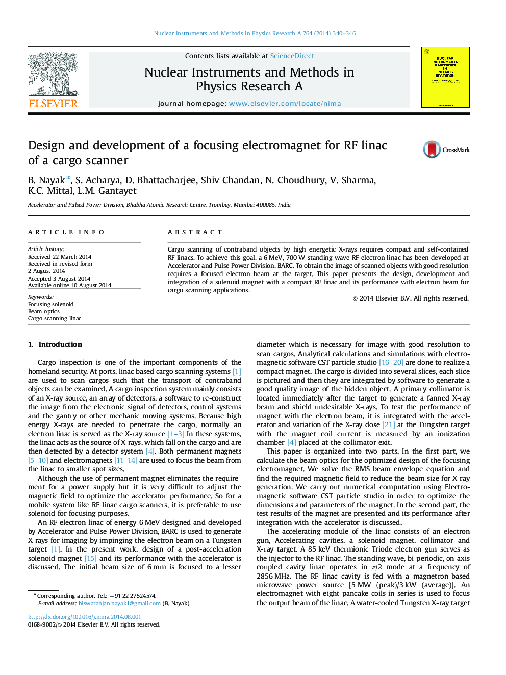 Design and development of a focusing electromagnet for RF linac of a cargo scanner