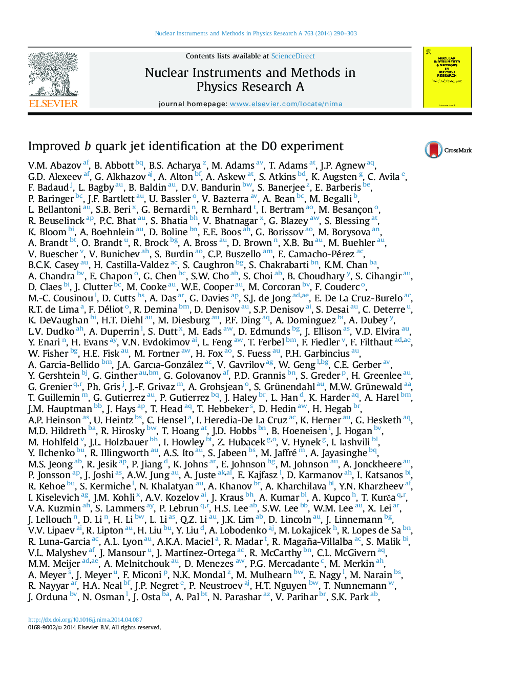 Improved b quark jet identification at the D0 experiment